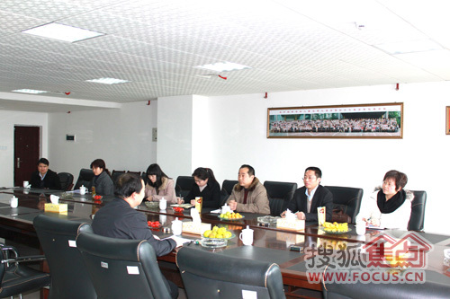 湘潭市高新区领导开展视察报告会议