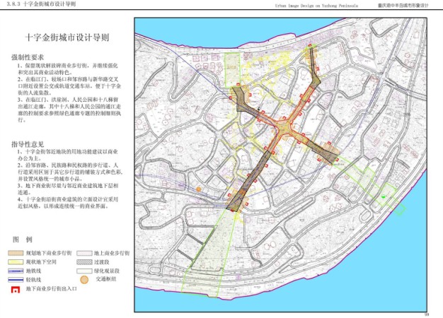2019年重庆经济总量_四川、成都经济区、重庆 2009年成都经济区经济总量达到8373.2亿元 -...(3)