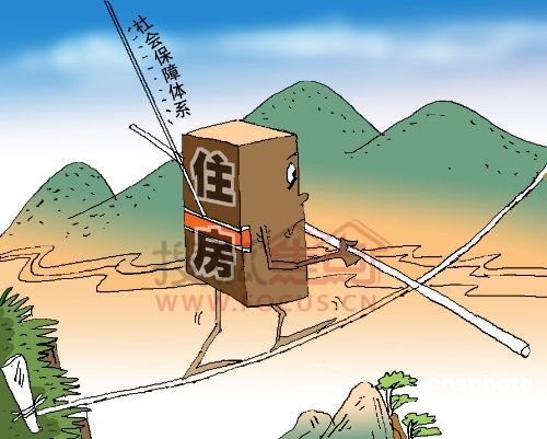家庭月总收入_家庭收入 调查
