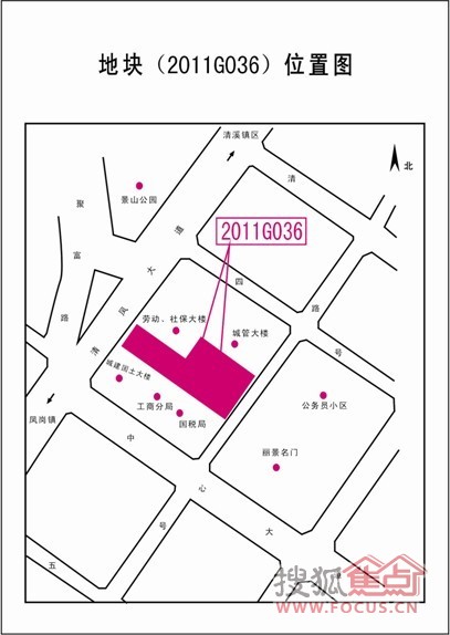 明清溪清凤大道一地块使用权出让3450万元起