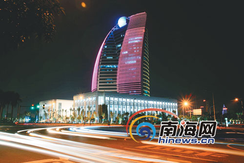 新海航大厦