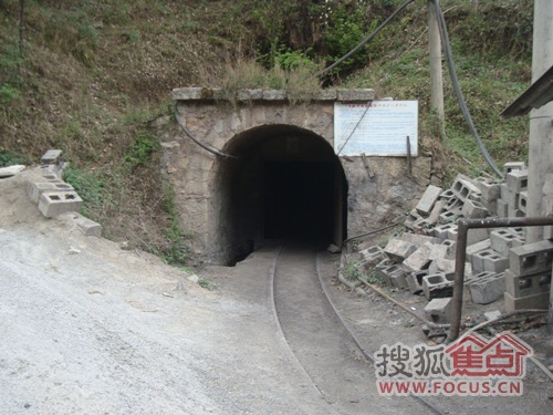 张冲煤矿出井口