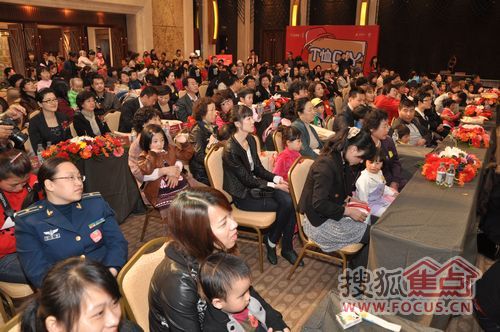 大连早教基地亲子活动_大连怀特海幼儿园_红黄蓝亲子嘉年华活动