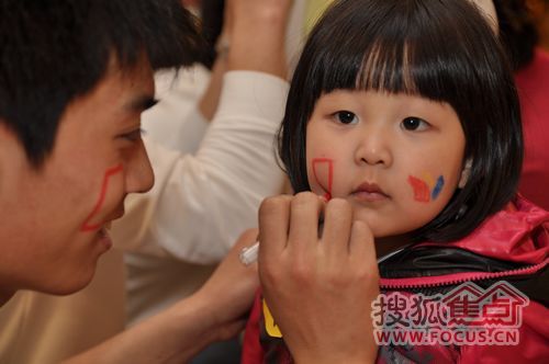 大连怀特海幼儿园_大连早教基地亲子活动_红黄蓝亲子嘉年华活动