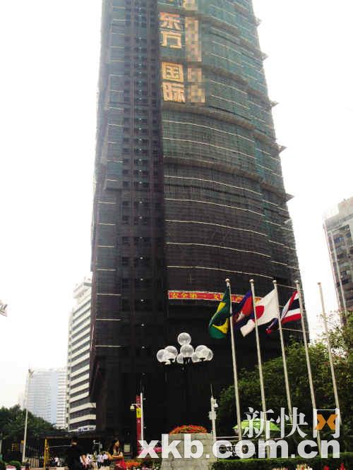广州第二大烂尾楼,地处环市路上的"合银广场"在变身正佳东方国际