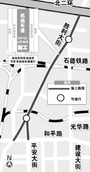 石家庄胜利北大街再断交施工图解绕行方案