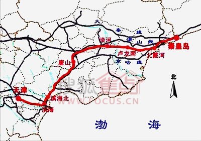 津秦铁路客运专线路线图(资料图)