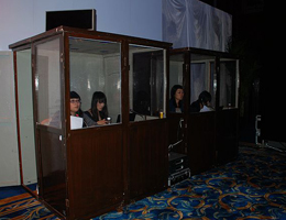 ���������й�2011�����̷�չ��̳
