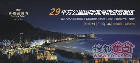 珠三角地图_珠三角人均(3)