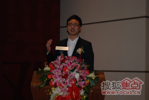 盛高置地集团品牌中心策划总监李斌