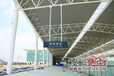 蚌埠南站、花鼓灯嘉年华主题乐园等处,实地察看了项目建设、高清图片