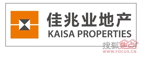 多年来,佳兆业销售业绩雄踞行业前列:2007年起,连续三年在深圳房地产