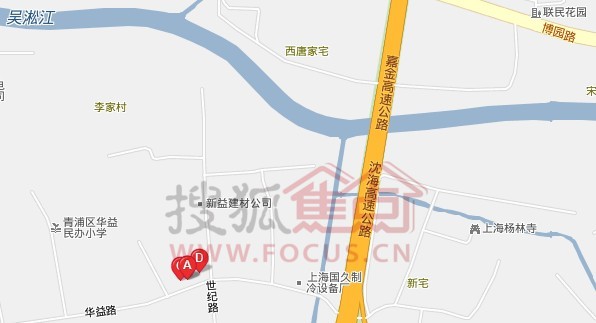 华新镇8号宅地