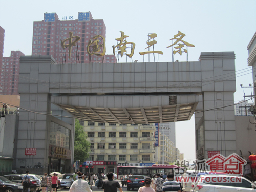金泉网 平安寿险贷款好下款吗 正文2019年7月28日1 石家庄市南三条