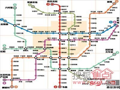 西安地铁规划图,西安地铁,西安地铁开通,西安地铁何时开通,咸阳地铁