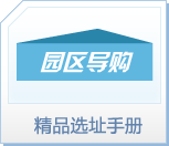 ԰������