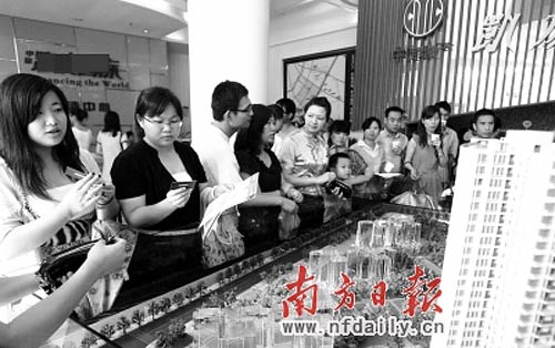 点击浏览下一页