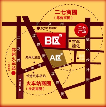 郑州火车站最后一块地 金智万博商城b区开卖