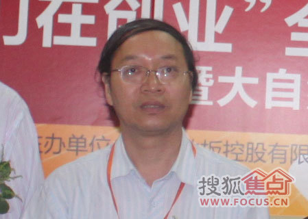 順德職業技術學院藝術設計學院院長、中國家具設計專業委員會副主任 彭亮