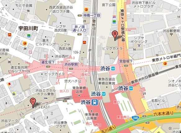 楼盘推荐:涩谷中心246大厦公寓——日本
