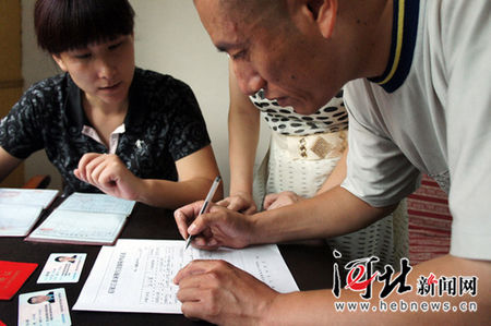 石家庄市民每月前十天可随时申请廉租房