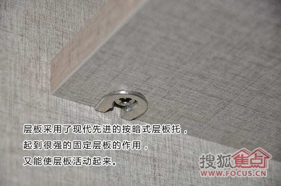 子弟兵和老百姓全曲谱(2)