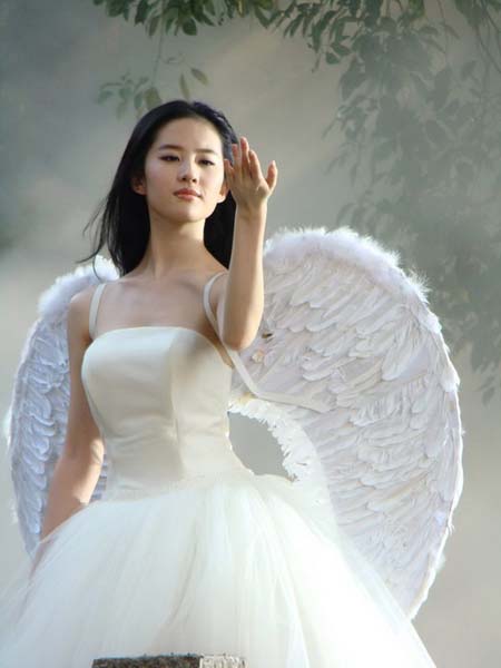 刘亦菲买的旭辉·芭堤兰湾
刘亦菲买的旭辉·芭堤兰湾