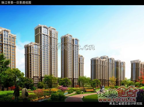 哈尔滨快餐排行_全国排名第62位!高于哈尔滨和长春!大庆人消费能力“杠杠的”