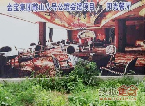 阳光餐厅_阳光唯美图片_阳光美女
