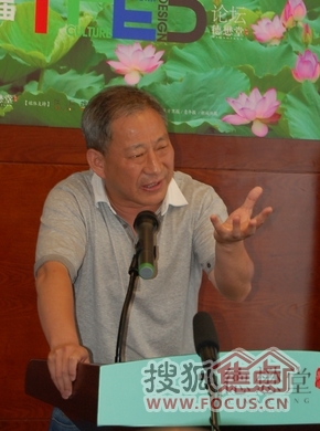 中国郑和舰队资本国际集团董事局主席严介和的一席演讲,可谓是句句