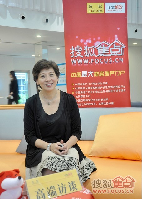 崇邦集团副总裁 梁美芬女士