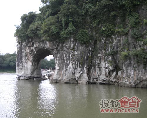 象鼻山 象鼻山