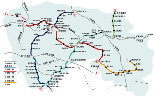 新一轮《东莞市城市轨道交通建设规划》昨通过省级专家组评审  新