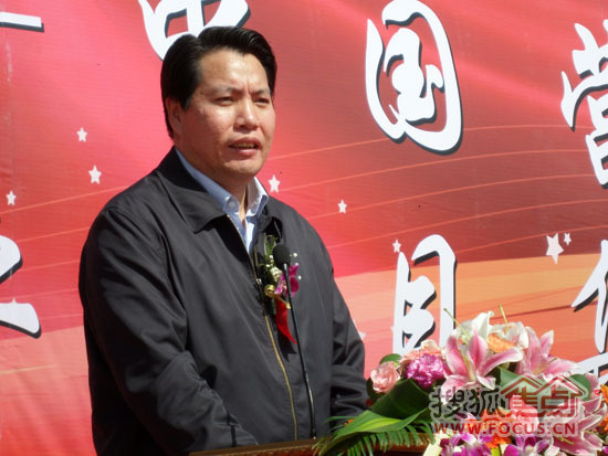 营口西市区经济总量_营口坠龙