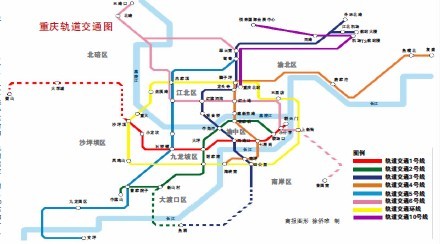 同时,市城乡建委总工程师吴波披露,重庆轨道10号线已确定,将于