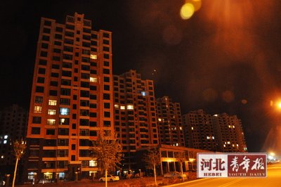 人均十套房_总统套房