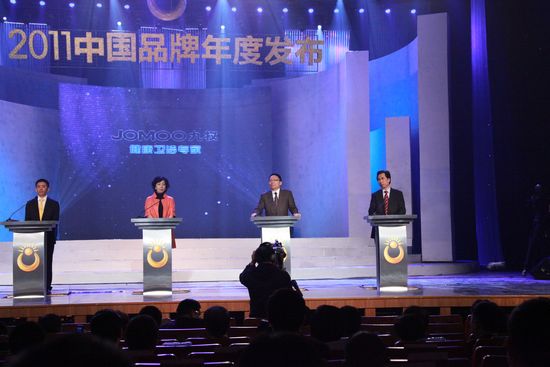 2011中国年度品牌发布盛典--九牧健康卫浴闪耀全场