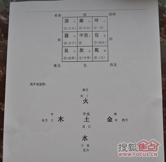 b_65230904.jpg