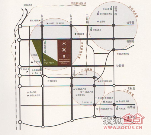 凤凰新城黄金地段 撑起唐山楼市高端住宅市场