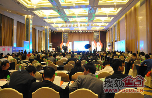 直播：2011第三届中国家具行业创新高峰论坛