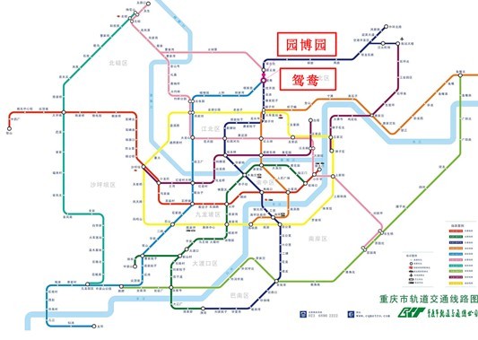 莫斯科人均绿地面积_人均适当游览面积