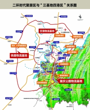 重庆二环时代将建21个大型聚居区
