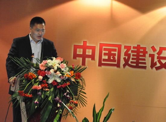 清华・忆江南战略推广单位总经理陈森浩