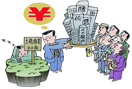 近期,全国多个城市土地拍卖流标. 新华社