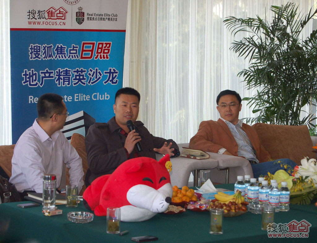 兴业集团副总经理,兴业房产总经理赵文强致开幕辞     此外,就中国房