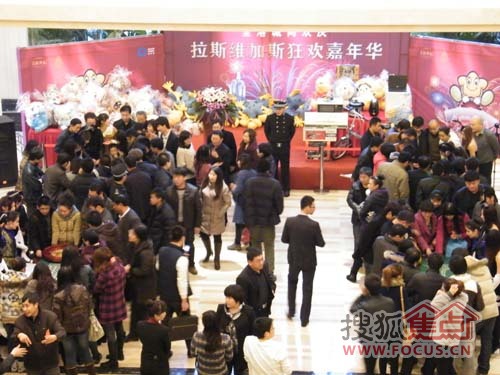 现场人气爆满