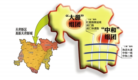 携两大组团 天府新区高新天府新城片区划定-房产新闻-成都搜狐焦点网