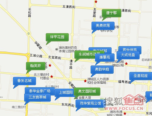 潍坊楼市日益崛起高档综合生活居住区:潍城西