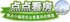 ��㿴��