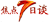 ��������̸
